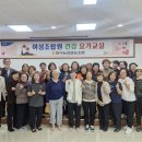 요가교실 이미지