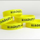 홍익늘푸른유치원 이미지