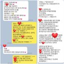 플레이팩토연세수학