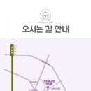 펫살롱 네이버블로그