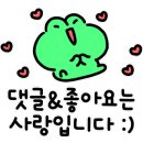 좋으면 단양 이미지