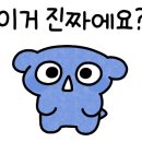 마루국어압구정학원