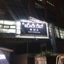 블랙리스트mma