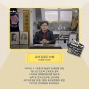 광복회 안양시지회 이미지