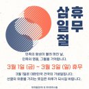 화봉주유소 이미지