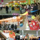 [아이 러브 베페] 제19회 코엑스 베이비페어 관람후기(서울국제 임신 출산 육아용품 전시회)