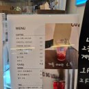 꼬또디빌라(Cotto di villa)
