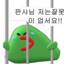 돈돈막창