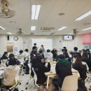 대원(유원)농장 | [후기] 책 중에 최고는 뭐다? - 고등학교 독서토론 수업 중