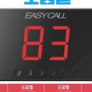 화곡6동주민센터 화장실 이미지