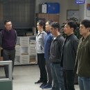 하이부로치킨 | [영화] 극한직업 (Extreme Job, 2019) 후기 ✨ (리뷰/추천)