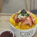 빙수당_삼계점 | 김해삼계동 디저트 (빙수당)딸기가망고에게 반했수당 (내돈내산후기