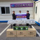 (주)에코드림