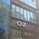 서초대로 269 | 교대역 미용실 오즈서초교대점 아윤채 클리닉 후기