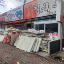 비움리싸이클링 이미지