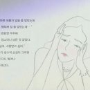 미화이불집 네이버블로그