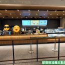 스타벅스 익산동산DT점 이미지