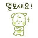 부안제빵소 이미지