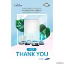 성원오토서비스 이미지