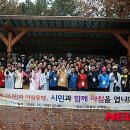 (주)동행플러스 이미지