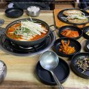 금릉동 시청 앞