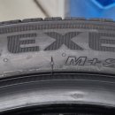 서하남타이어 이미지