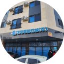 대경종합건설 주식회사 | 천안, 아산 건축 시공견적문의 대경종합건설(공장, 창고, 다가구주택, 상가주택, 빌딩, 근린생활시설...