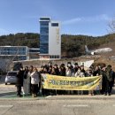 구미드론아카데미