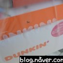 던킨한국도로공사본사점