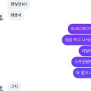 바네베이커리 | 초여름!