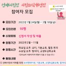 영주시노인복지관 이미지