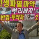 2층 제2소회의실 네이버블로그