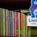 도레미PC 이미지