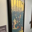 개선문수학학원 | 프랑스 파리, 오르세 미술관 5층 인상주의 화가들 - 르누아르, 모네, 반 고흐