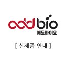 프라임메디케어 이미지