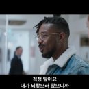 [아쿠아맨 스포] 마블 최초로 주인공이 패배하고 죽은 시리즈 이미지