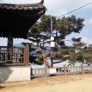 의림지 관광안내소 이미지