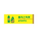 세모 - 김해시 율하3로 41 | 세모