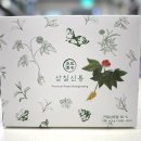 신통약국 이미지