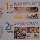 고운에듀프라자 이미지