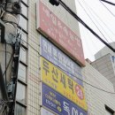 쿠잉왁싱 | 봉천역네일샵 봉천역 네일아 쿠잉프리즘 후기