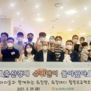 가정축산 이미지