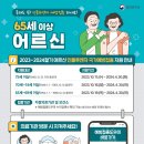 성모정소아청소년과의원 이미지