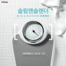 유앤아이의원 이미지