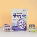맛있는풍경 - 사상구 | 맛있는풍경