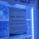 명성스크린골프 이미지