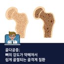 리뉴유한의원 네이버블로그
