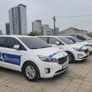 진천군 교통약자이동지원센터 이미지