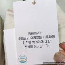 풍년땅콩과자 | 전주 풍년제과 미쿠키, 맛있는 쌀과자 추천