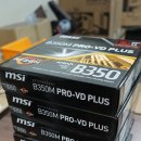 폴라리스PC방 이미지